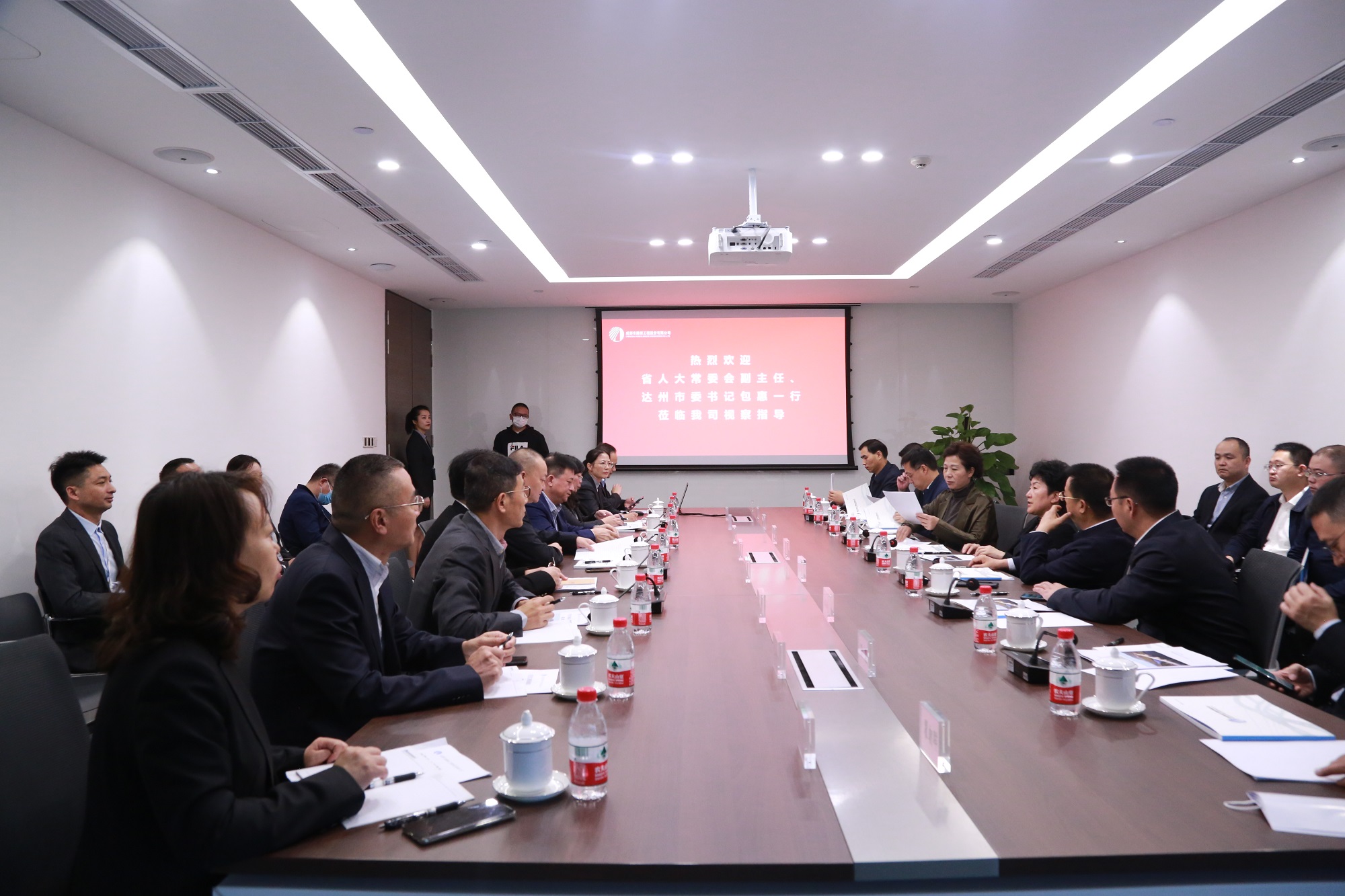 省人大常委會(huì)副主任、達(dá)州市委書記包惠蒞臨公司視察指導(dǎo)