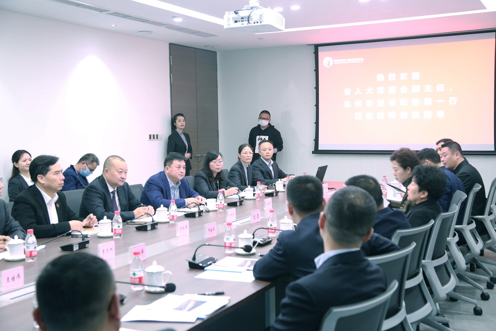 省人大常委會(huì)副主任、達(dá)州市委書記包惠蒞臨公司視察指導(dǎo)