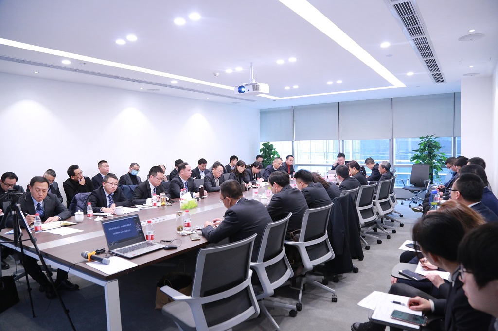 總結(jié)2020，亮劍2021---2020年度分子公司總經(jīng)理述職大會圓滿舉行